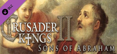 File:Sons of Abraham banner.jpg