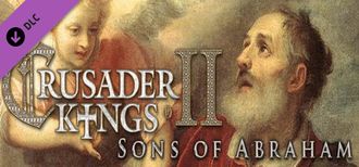 Sons of Abraham banner.jpg